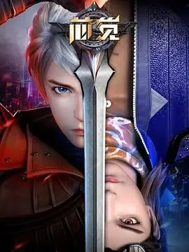 《芯觉》深度影评：赛博朋克下的情感救赎，国漫崛起新标杆？