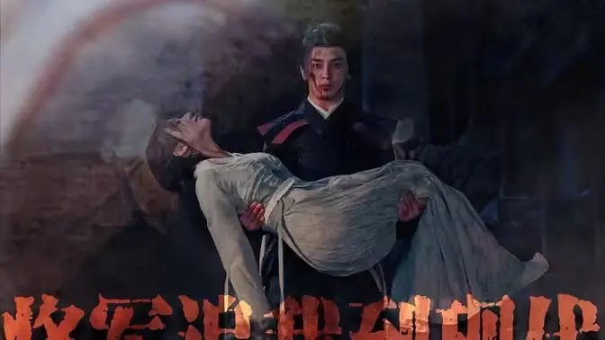 《将军追我到现代》：古今穿越恋，爆笑又心动的奇妙旅程，不容错过的爱情喜剧！