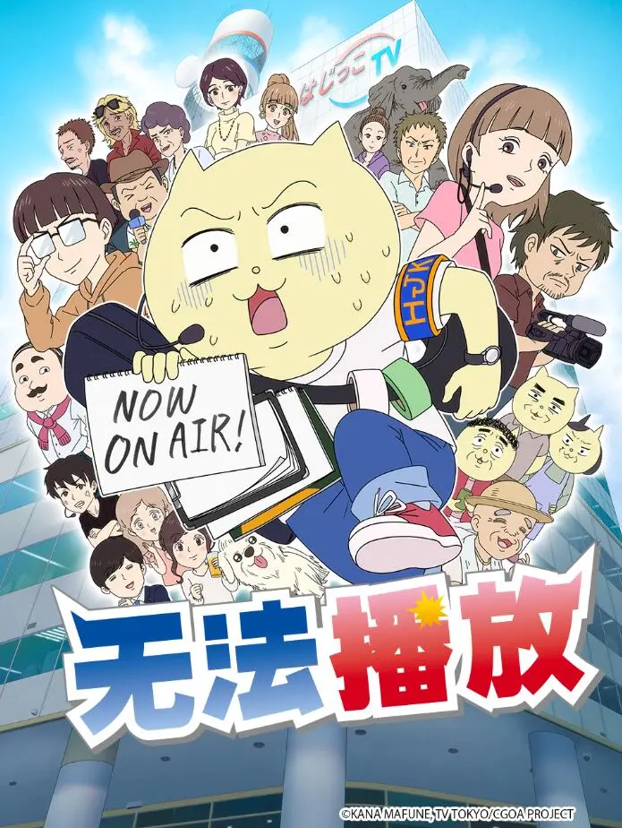 禁忌之作？影评深度解析电影《不能播放》：挑战底线的背后，人性的挣扎与反思