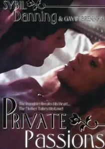 《私人激情》：禁忌之恋与信仰危机，一场华丽的视觉盛宴