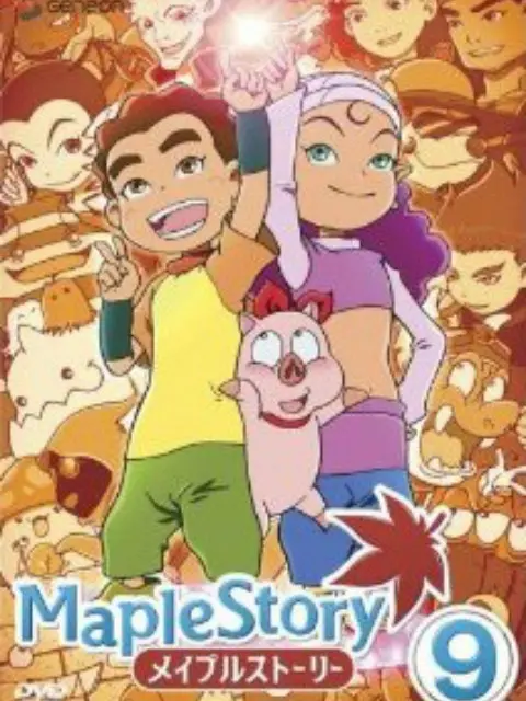 《MAPLESTORY》：像素风奇幻世界的冒险史诗，重温童年经典，开启无限可能！