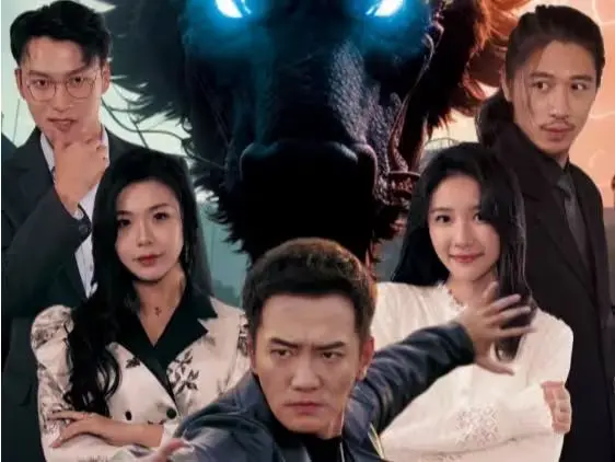 《龙之子》：重燃少年热血，经典IP续写辉煌，这趟冒险你跟不跟？