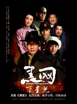 《潜龙》：深海惊魂，生死一线！惊险刺激的潜艇大战，能否逃出生天？